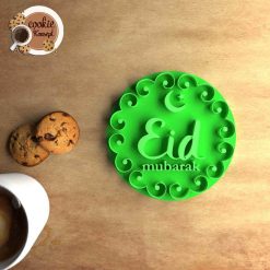 Eid Mubarak - Damga #1