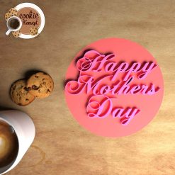 Happy Mothers Day - Stamp