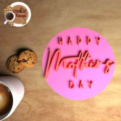 Happy Mothers Day - Stamp #2