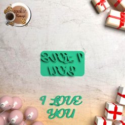 Polimer Kil Kalıbı - I Love You Damga #103