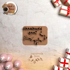 Polimer Kil Kalıbı - Hand Made Soap Damga #119