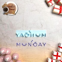 Polimer Kil Kalıbı - Monday Damga #165