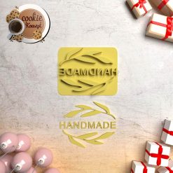 Polimer Kil Kalıbı - Handmade Damga #184