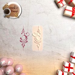 Polimer Kil Kalıbı - Damga #230