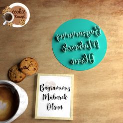 Bayramımız Mübarek Olsun #2 – Stamp