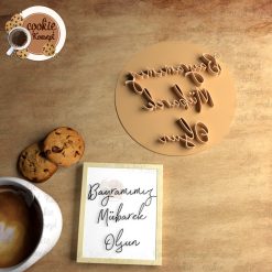 Bayramımız Mübarek Olsun #3 – Stamp