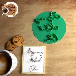 Bayramımız Mübarek Olsun #4 – Stamp