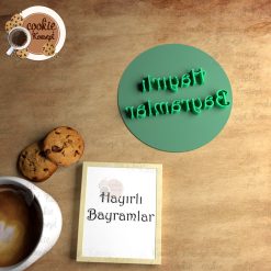 Hayırlı Bayramlar #3 – Stamp