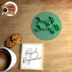 Hayırlı Bayramlar #5 – Stamp