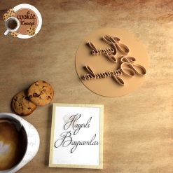 Hayırlı Bayramlar #6 – Stamp