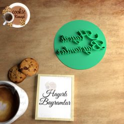 Hayırlı Bayramlar #7 – Stamp