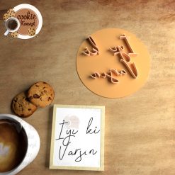 İyi Ki Varsın #4 – Stamp