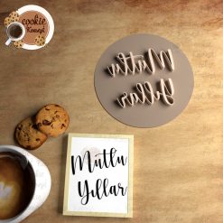 Mutlu Yıllar #5 – Stamp