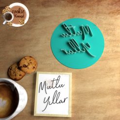 Mutlu Yıllar #6 – Stamp
