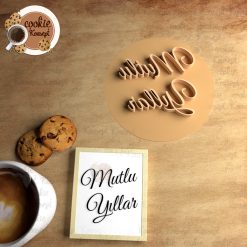 Mutlu Yıllar #8 – Stamp