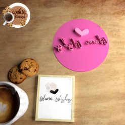 Warm Wishes #3 – Stamp