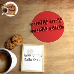 Yeni Yılınız Kutlu Olsun #2 – Stamp